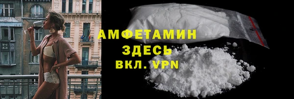 2c-b Вязники